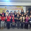 과정경로당(남) 이미지