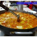 돼지고기김치찌게