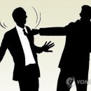 놀부당구장 이미지