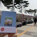 석촌사랑약국 이미지