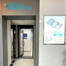 청룡동-23 이미지