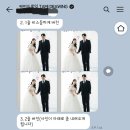 타미드로잉