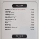 육미관 네이버블로그