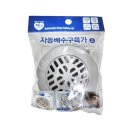소3-36 이미지