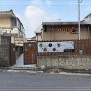 제주공항근처맛집 접근성 편한 자이완538