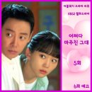 주영공조 이미지