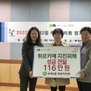 부개2동주민센터 이미지