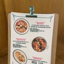 마라홀릭마라탕이천 네이버블로그
