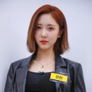 유현