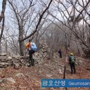 금오산 등산로