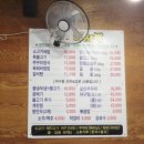 허* - 안양시 동안구 경수대로 430 | 종로 갈비탕 맛집 허서방갈비탕 내돈내산 솔직후기