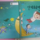 밀키웨이 이미지