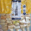 ㈜효성어묵 이미지