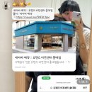 오렌즈비젼센터홍대점 이미지