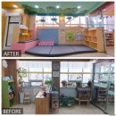 선암유치원 이미지