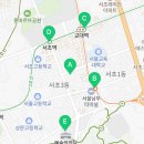 서초대로18길 6 (2) 이미지