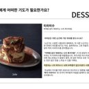 잘루 이미지