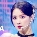 유노아이 이미지
