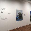 KT&G 상상마당 춘천 아트갤러리 이미지
