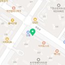 new 전신건강 수기 관리법(5~6월/8주) | 추나요법, 제대로 알고 받으세요! 정골추나 vs 근막추나 완전 정복