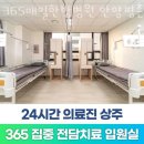 평촌BYC 이미지