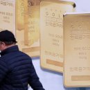 '금테크' 열풍에 골드바 품귀… "개당 2.6억원 1㎏짜리만 남아" 이미지