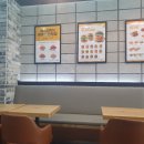 맘스터치 지웰시티 이미지