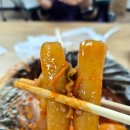 고기로427번길 | 인덕원분식집 맛있다고 소문난 배봉자분식 배달후기