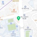 슈가복싱 프리미엄 왕십리점 이미지