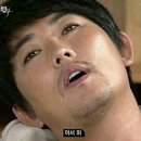 샤브향의정부신곡점 이미지