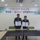 봉이치킨오산 이미지