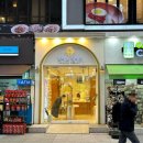 분당-서현-103 이미지