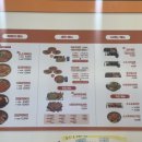 소소떡볶이 태평점
