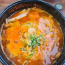 고색소머리국밥냉면 이미지