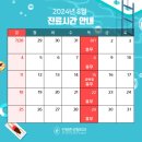 안병준성형외과의원 이미지