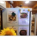 거기회센타 이미지