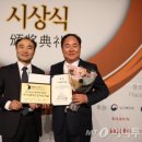 (주)디엠에스인터내셔날 이미지