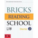 Reading Starter 2 이미지