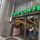 봉추찜닭 이미지