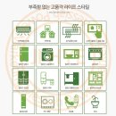 유림개발 이미지