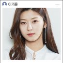 하트델 이미지