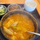 동광알탕 이미지