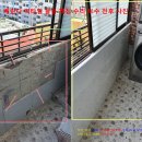 벽산목욕탕 이미지