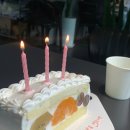 사당레터링케이크 감성 돋는 레이네케이크 맛 후기!