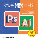 뮤 디자인&카페