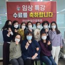 한양간호학원 - 천안시 서북구 불당21로 67-12 | 한양간호학원