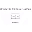 오류동영풍마드레빌 이미지