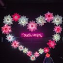 미호박물관 이미지