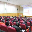 삼척시농업기술센터(원덕) 이미지