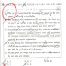 사우고등학교 이미지